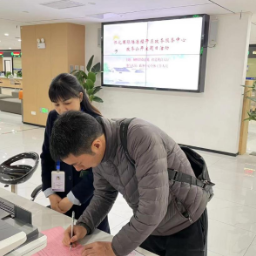 怀化国际陆港经开区政务服务中心：常态化开展“政务公开主题日”活动，助力企业发展跑出“加速度”