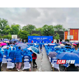 洪江市“学习袁隆平，做一粒好种子”文明实践微宣讲大赛结果揭晓