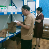 怀化市“四严”开展医疗器械经营企业质量安全专项监督检查