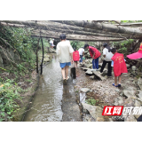 新晃步头降乡：一起争做“河小青”  共建绿色土鹿坪