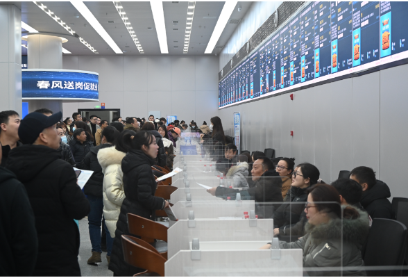 全力服务企业和市民！怀化启动鹤中一体化人力资源市场及2024年“春风行动”