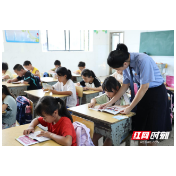 芷江镇艾头坪小学2024年秋季“开学第一课”