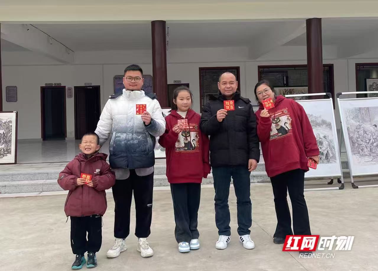 微信图片_20250129153038.jpg