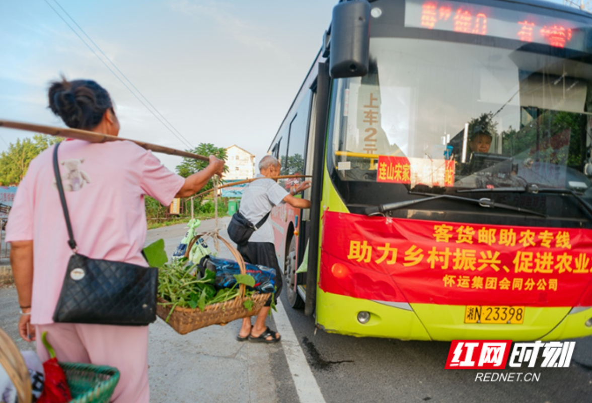 “十四五”会同答卷④丨“五个家门口”工程暖民心 幸福生活触手可及