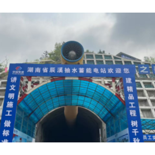 “十四五”辰溪答卷④丨扩内需促消费见成效,高质量发展动能澎湃