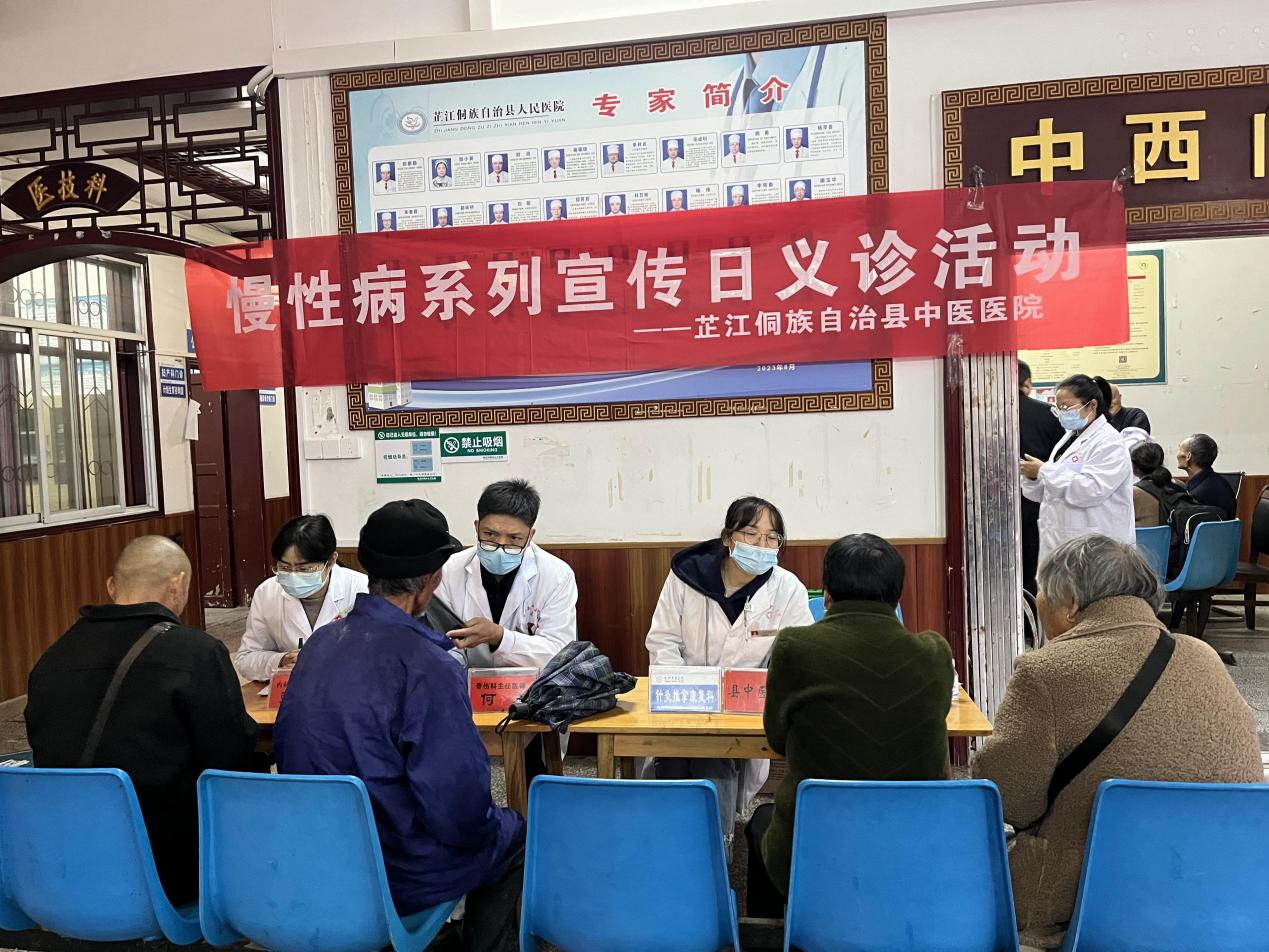 图片12.png