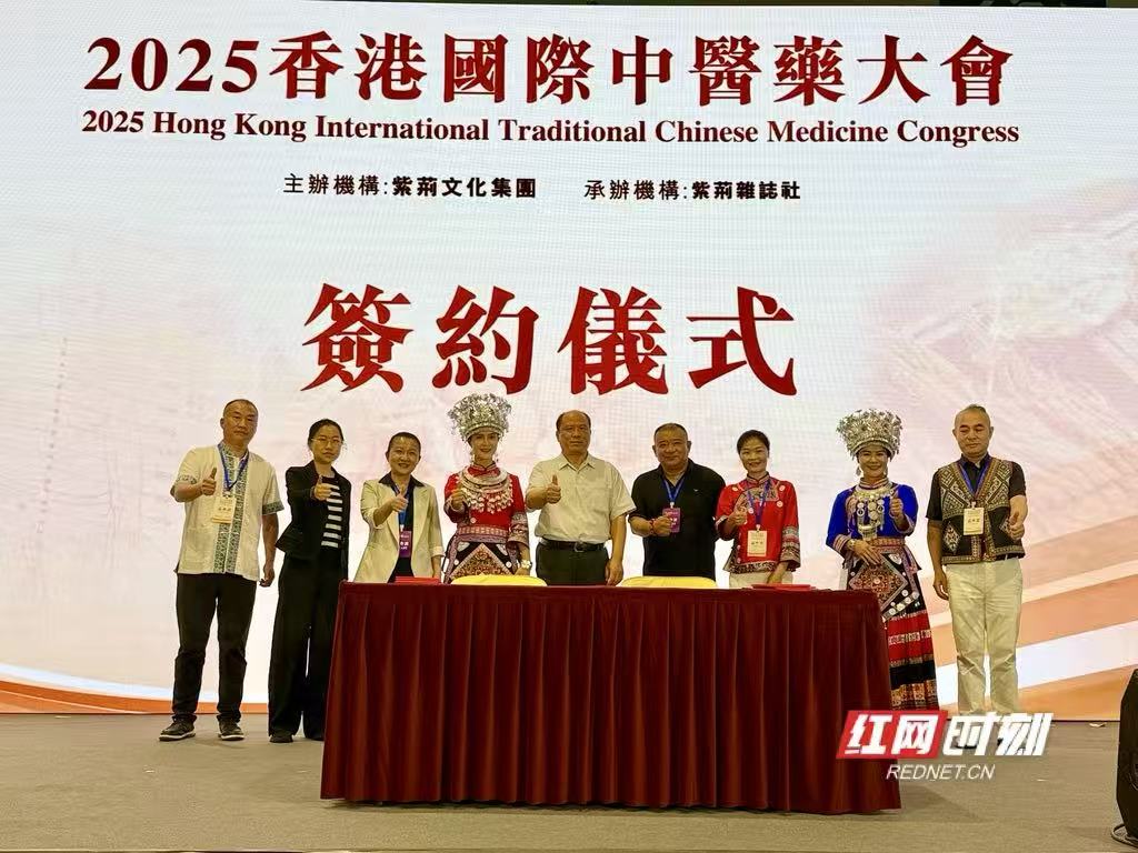 微信图片_20250929145655_345_797.jpg