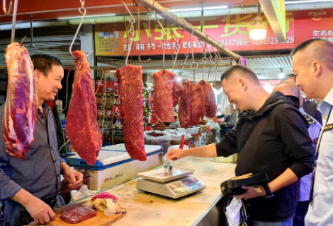 怀化市市场监管局开展国庆、中秋节前电子秤计量专项检查