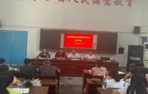 洪江市硖洲中心小学校本研修智慧教育新升级——希沃白板AI备课功能培训助力教师高效教学