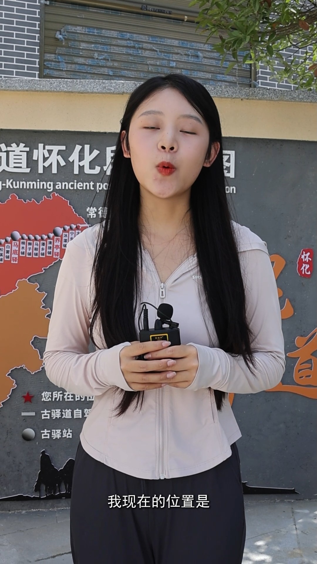 在太平铺读懂京昆古驿道