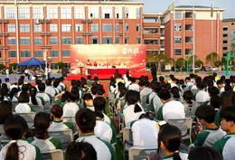 怀化市恒雅高级中学：秋季开学礼启“馨”程