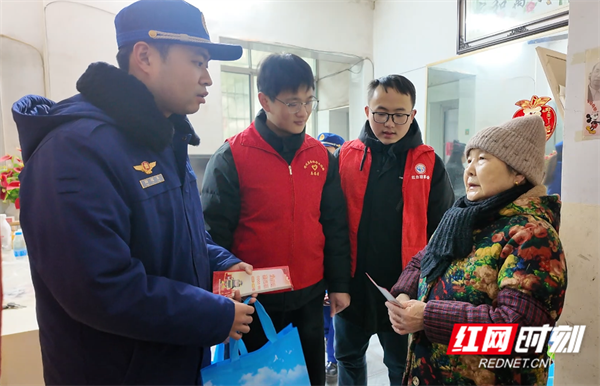 微信图片_20260128155131_432_307.png 微信图片_20260128155131_432_307.png