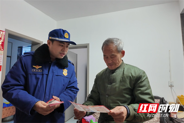 微信图片_20260128155144_433_307.png 微信图片_20260128155144_433_307.png