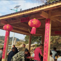 洪江市石板桥村：古柏新亭聚乡情 团圆盛宴庆丰年