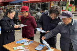 中国银行怀化分行洪江支行营业部开展“3·15”消费者权益保护宣传活动