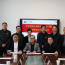 怀化学院与会同县签署《沧海一粟》驻场演出合作协议