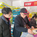 洪江区：春耕备耕正当时   农业生产保无忧