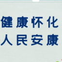 健康科普 | 肌少症≠老了没劲,别再让它偷走健康