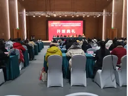 洪江市开展中小学心理健康教师与班主任业务培训暨“润心工程”心理健康教育公益项目培训