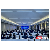 沅陵酱酒“黑沅毛”“大师酿”全球独家代理签约仪式举行