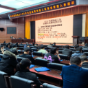 护航企业安全发展 怀化高新区161名企业安全管理人员集中“充电”