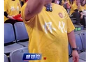 视频｜怀化球迷抵达揭幕赛现场，热血发言为怀化队造势