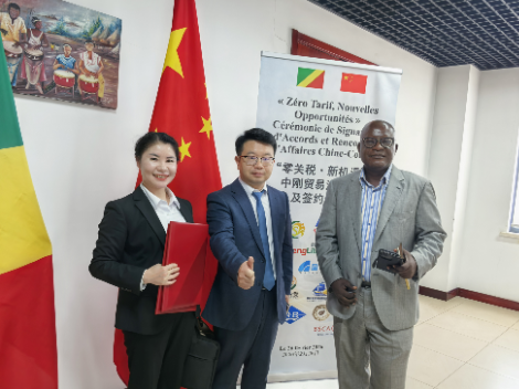 怀化税务牵线搭桥助靖州茯苓企业逐梦非洲