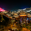 怀化:庆元宵,榆树湾成欢乐谷