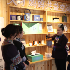 唱侗歌、做手工、品侗锦！非遗传承庆“三八”