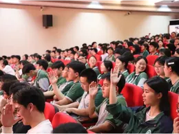 怀化市恒雅高级中学高三年级励志演讲活动举行