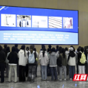 怀化学院师生走进国际陆港跨境电商产业园