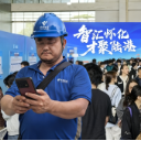 中国电信怀化分公司满格保障湘西片区高校毕业生就业创业行动