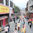 春满黔阳 踏歌上巳!黔阳古城三月三上巳节邀您共赴千年民俗之约