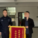 跨省寻亲急难愁 辰溪公安民警两小时助团圆