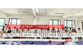 妙笔润侗乡 墨香漫山乡——湖南省硬笔书法协会大书法培训基地落户新晃中寨镇中心小学