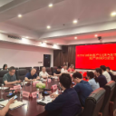 怀化市机械装备产业链汽配零部件领域产供销对接会召开