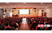 实操赋能促提升 中方县中小学篮球专题讲座走进怀化市恒雅高级中学