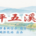 红评五溪丨怀BA燃动山城热土 小小篮球激荡城市活力