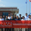 世界青年技能日 辰溪火马冲镇5名学子收到一份特殊的“技能礼物”