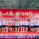 邮储银行怀化市分行在湖南省分行 2026 年职工乒羽台球比赛中勇夺羽毛球项目亚军