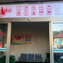 溆浦：7家“爱心驿站”月底启用 织密关爱新就业群体“暖心服务网”