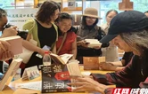 三部本土文学新作集中首发！沅陵多方联动书香盛会助力文商融合发展