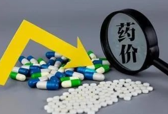 湖南又有61个药品将大降价