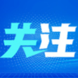 “微度假”成时尚