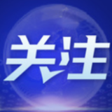 “一票否决”彰显银行监管底线思维