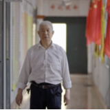 奋斗百年路 启航新征程·中国共产党人的精神谱系丨600场报告 让红岩精神薪火相传
