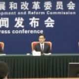 我国民营企业发展成效明显 实现多个“零的突破”