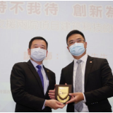 “大国巨匠”走进香港理工大学 讲述中央援港抗疫两院项目背后故事