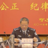 潘东升：为民初心永不变