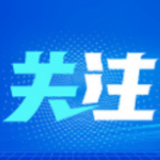 一线：360行丨数据分析师：海量信息的“淘金者”